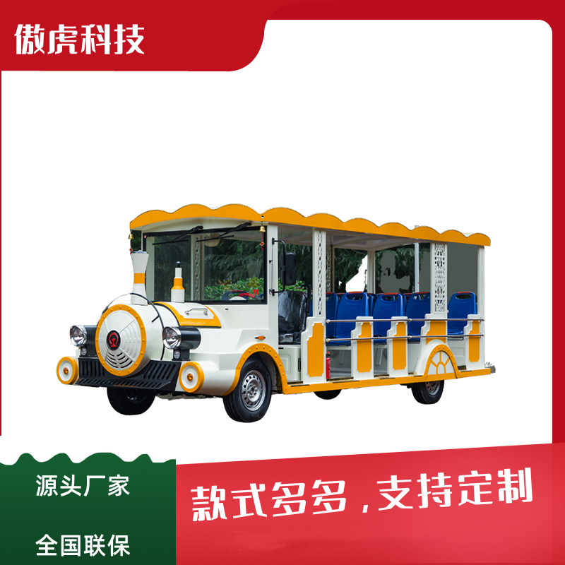舒適與環(huán)保并存——電動(dòng)觀光車，開啟智慧旅游新時(shí)代！